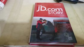 创京东 英文原版 The JD.com Story: An E-commerce Phenomenon