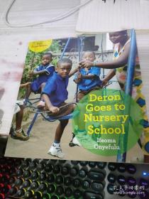 绘本 Deron Goes to Nursery School