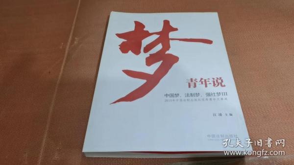 公安机关办理经济犯罪案件若干规定