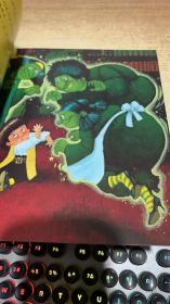 绘本  卢卡斯历险记