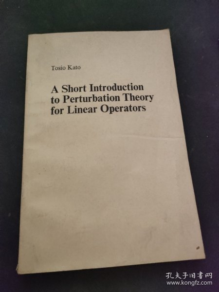 A Short Introduction to Perturbation Theory for Linear Operators