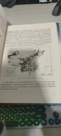 2006中国区域发展报告：城镇化进程及空间扩张