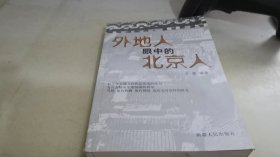 品德与生活教学实施指南