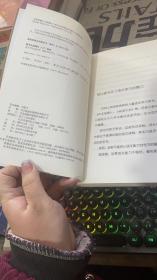 语文可以语文可以这样学 （诗歌中的节日）