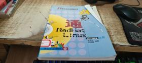 快易通RedHat Linux