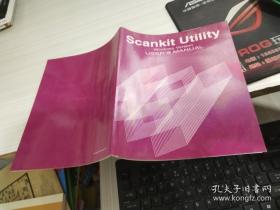 SCANKIT UTILITY