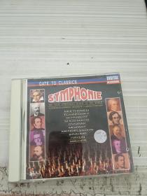 光盘 SYMPHONIE