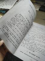 朱金平作品选