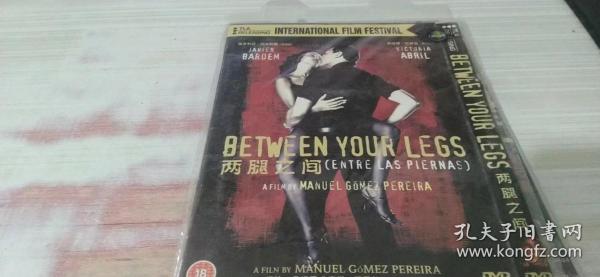 【光盘】DVD 两腿之间 Entre las piernas