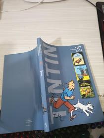 TINTIN 5