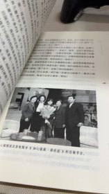 卢勤教育文集:给知心妈妈(理念篇)