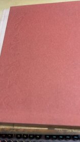 蛻變中的成長 : 樓柏安書畫精品集