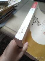 朱金平作品选