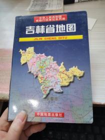 吉林省地图