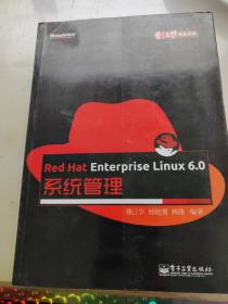 Red Hat Enterprise Linux 6.0系统管理