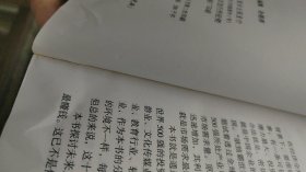 中国最赚钱的十二大行业:最新行业经济分析