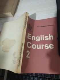 English course