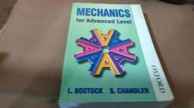 Mechanics for Advanced Level 高級(jí)機(jī)械工程
