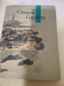 Chinese gardens 英文版