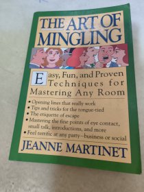 THE ART OF MINGLING