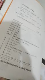 看体质喝汤1000款