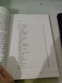 全国少年儿童图书馆基本藏书目录:2012