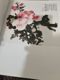 朗卡卓瑪 李明 中國畫集