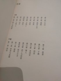 静穆之夜的色彩