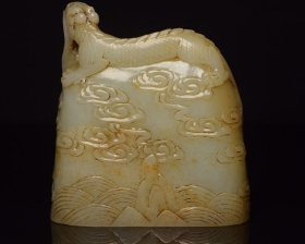 特价！和田玉瑞兽印章7.7×7.2×3.3厘米283克jyi