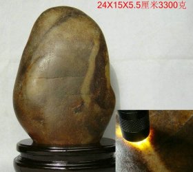和田芦花皮一线天籽料原石24X15X5.5厘米3300克