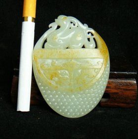 和田白玉洒金皮籽料必定成龙玉佩 6.5X4.9X1.2厘米52克