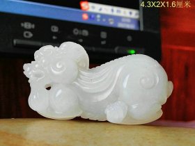 和田白玉金黄皮籽料貔貅4.3X2X1.6厘米