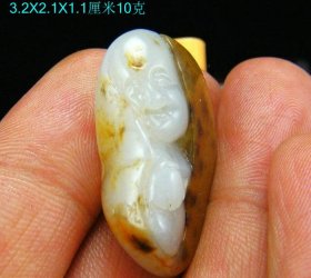 和田白玉芦花皮籽料独籽佛3.2X2.1X1.1厘米10克
