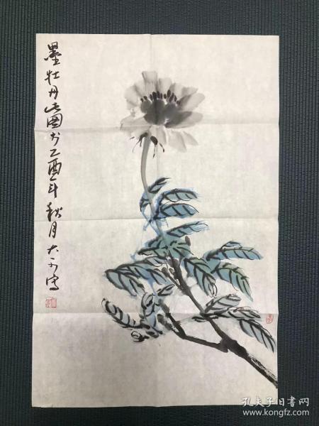 梁树年弟子、著名画家 翟博阳 2005年水墨花卉画《墨牡丹花图》，纸本软片，70*46cm