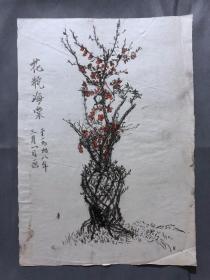 18661~【梁顺如】无款花鸟画，写生，尺寸约为28*20