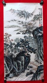 书画13615，【沈继昌】山水画，托片，尺寸约为65*33厘米