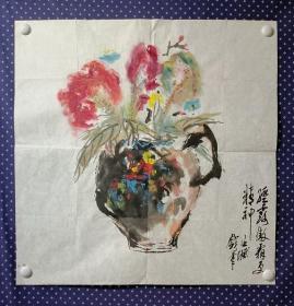 21710，著名画家★王灭★花鸟画，尺寸69×68厘米，何平老师作品同批货源