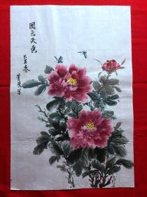 16120~【吕卫】花鸟画，尺寸约为50*33厘米