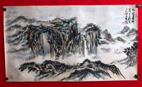 书画13614，【沈继昌】山水画，托片，尺寸约为100*55厘米