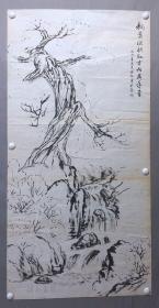 20048~【邓广恒】山水画，枫叶深秋，尺寸约为132*66