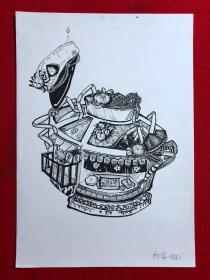 书画14053，参展作品，【杨淳】钢笔画，8开