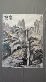 22541，赖德隆★山水画，尺寸90×69厘米