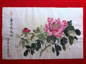 16184~【吕卫】花鸟画，尺寸约为55*35厘米