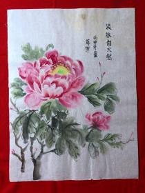 15808~【吕卫】花鸟画，尺寸约为46*34厘米