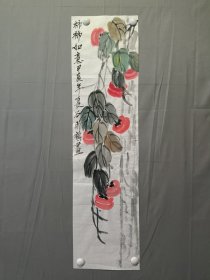 石昕祺，花鸟画，杮杮如意，尺寸99×26厘米