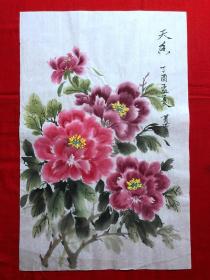 16091~【吕卫】花鸟画，尺寸约为50*32厘米