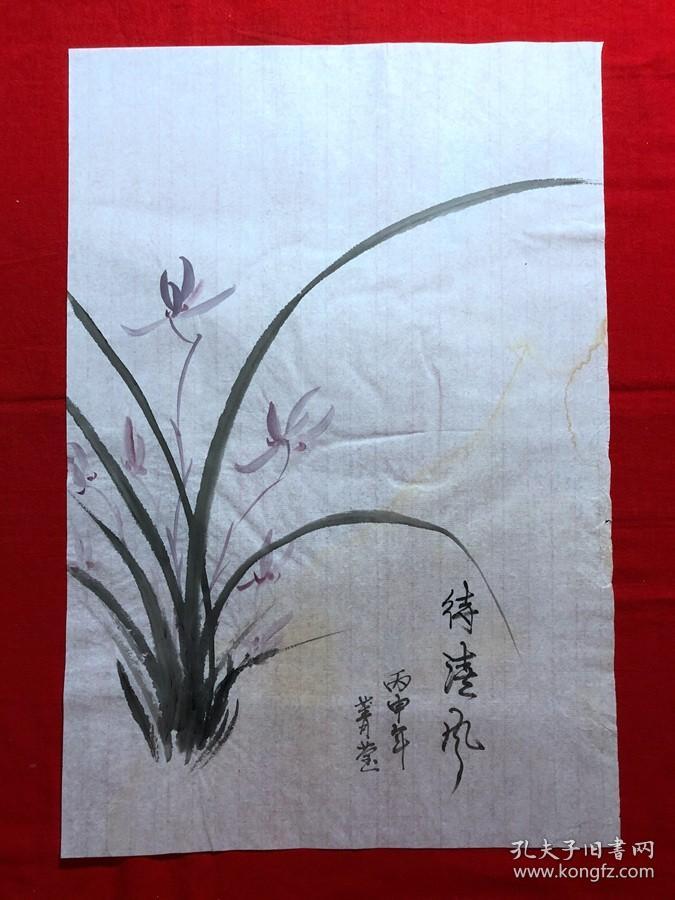 16290~【吕卫】花鸟画，尺寸约为50*34厘米