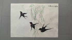 22745，继山花鸟画，小品燕子，尺寸24×18厘米