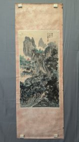 22859李少篱山水画，峨嵋九老洞，镜心，画心尺寸75×39厘米