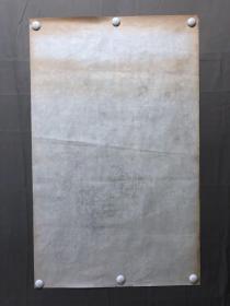 18024~【周爱莲】无款工笔白描花鸟画，尺寸约为97*60厘米